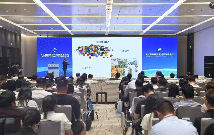 人工智能强化学习可持续发展计划